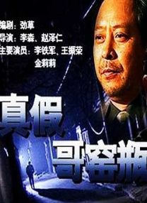 日韩精品免费